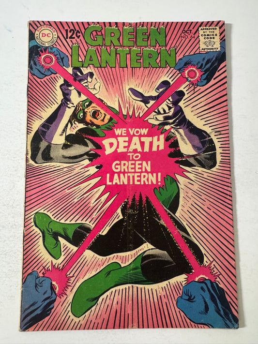GREEN LANTERN #64 VG+