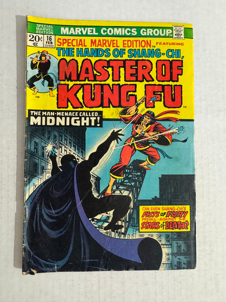 SPECIAL MARVEL EDITION #16 GD 1ST APPEARANCE