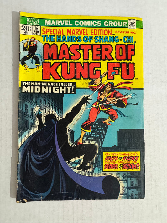 SPECIAL MARVEL EDITION #16 GD 1ST APPEARANCE