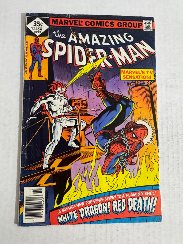 AMAZING SPIDER-MAN #184 GD/VG