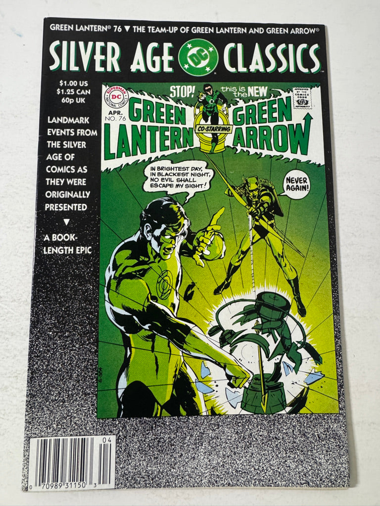 GREEN LANTERN GREEN ARROW #76 VF Neal Adams Silver Age Classics Reprint