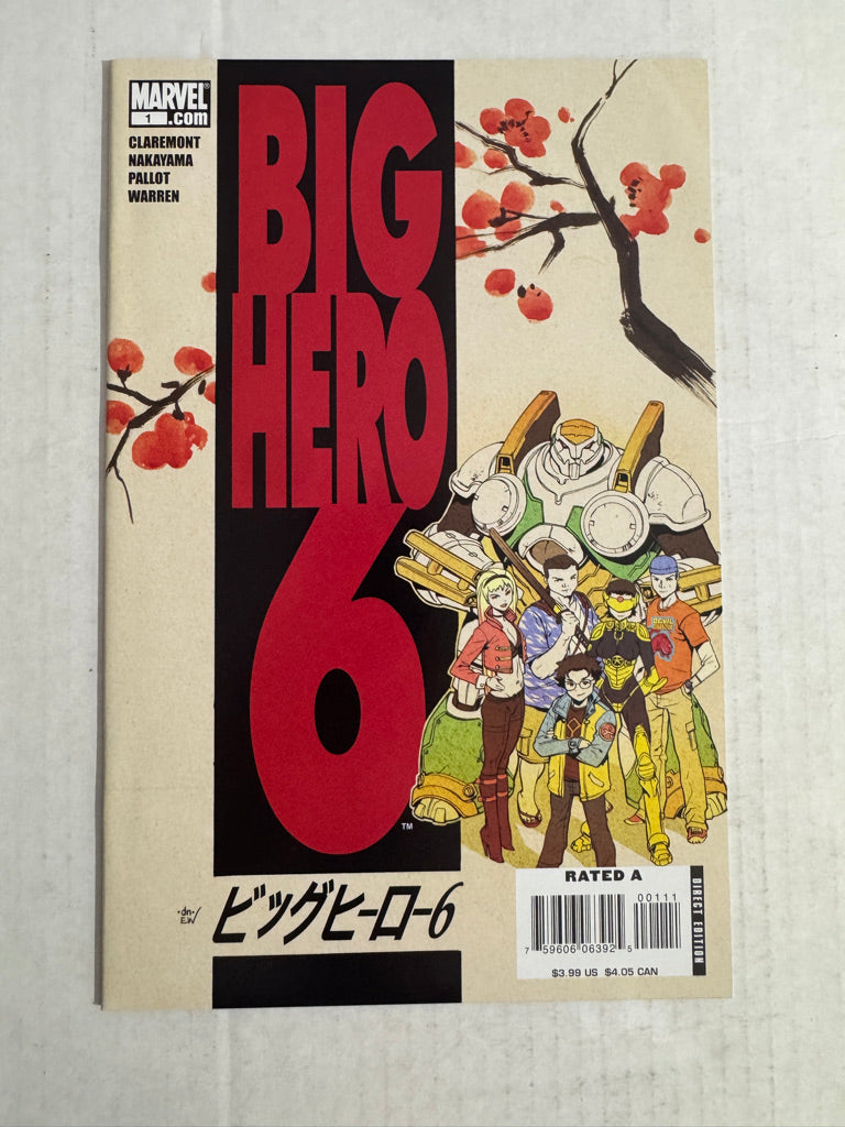 BIG HERO 6 #1 NM
