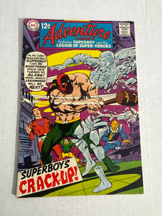 ADVENTURE COMICS #372 VG Neal Adams Cover