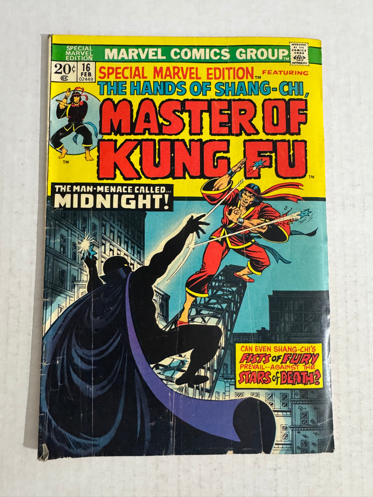 SPECIAL MARVEL EDITION #16 GD 1ST APPEARNCE