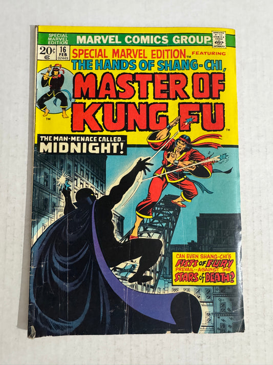 SPECIAL MARVEL EDITION #16 GD 1ST APPEARNCE