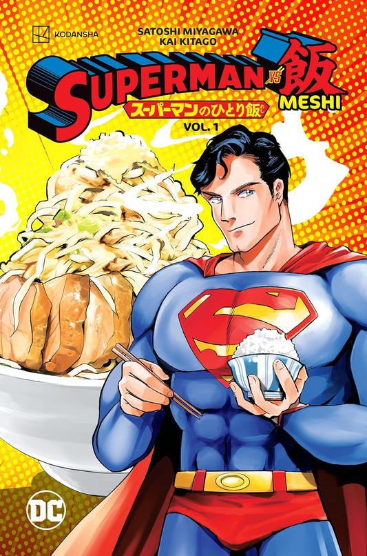 Superman Vs Meshi Vol 1