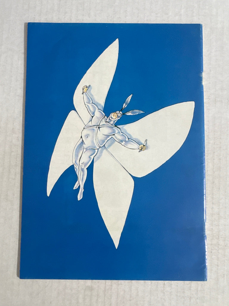 THE TICK #3 VF- Ben Edlund Cover 1ST APPEARANCE