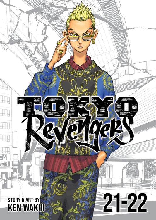 Tokyo Revengers Omnibus Vol 21-22
