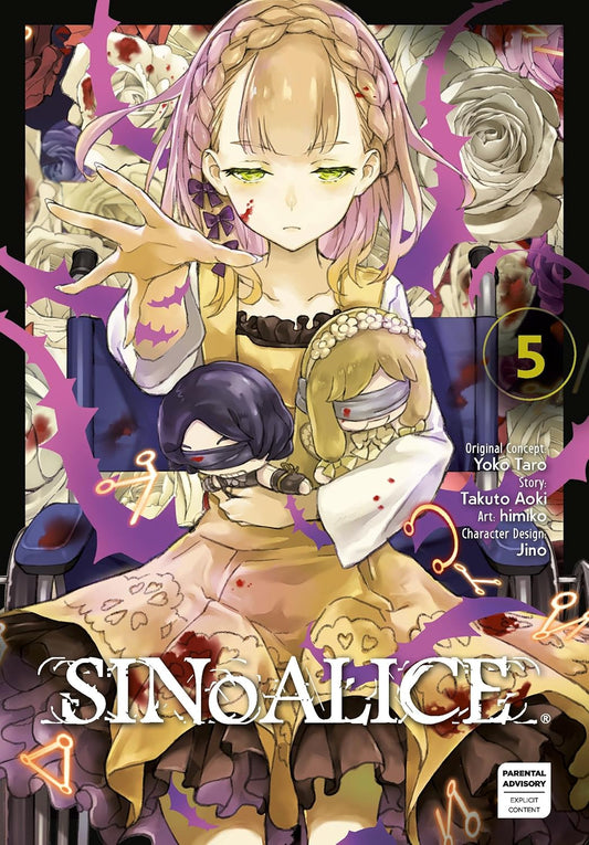SINoALICE Vol 5