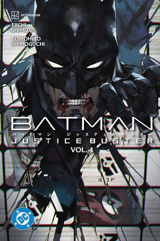 Batman Justice Buster Vol 4