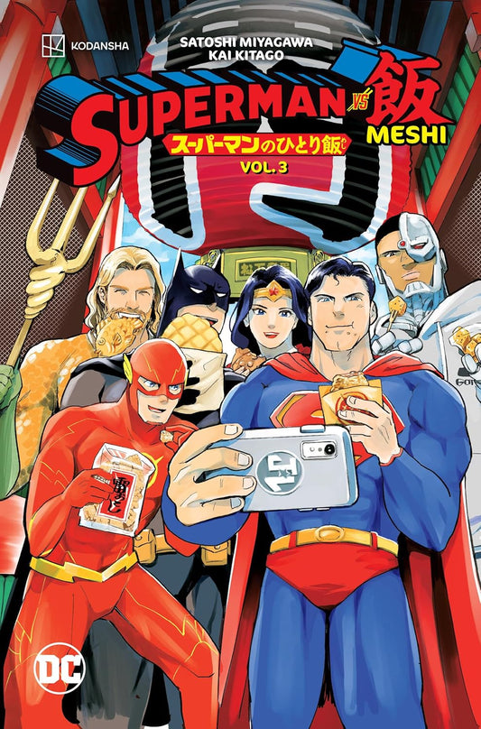 Superman Vs Meshi Vol 3