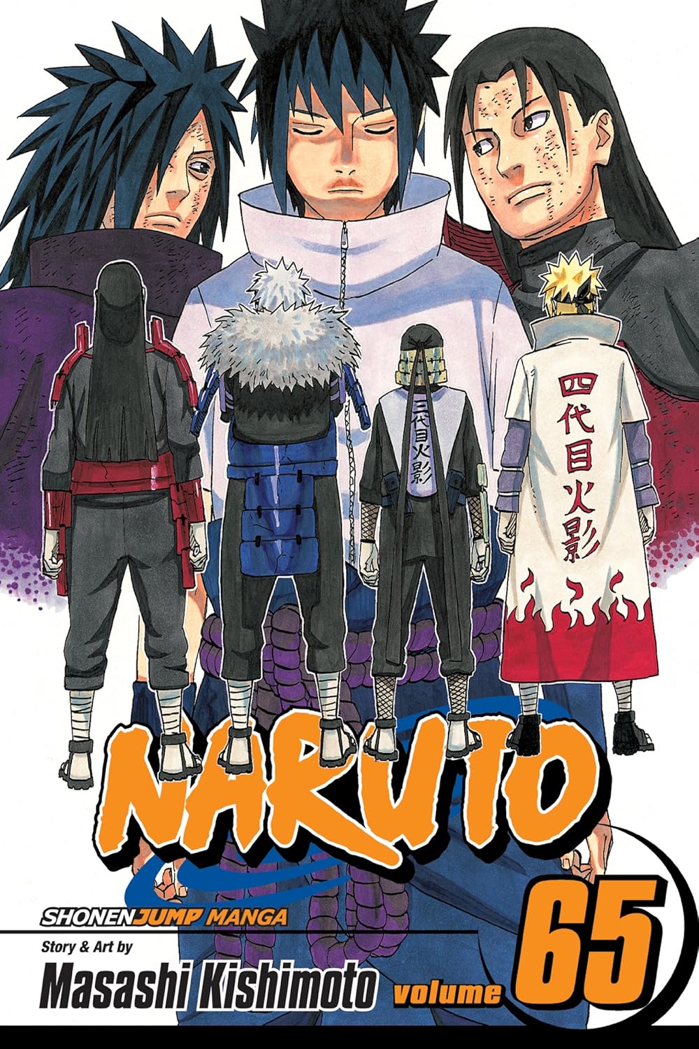 Naruto Vol 65