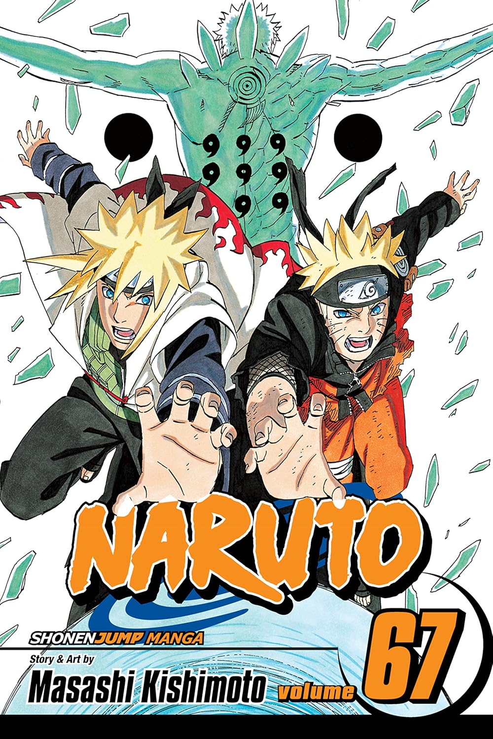 Naruto Vol 67