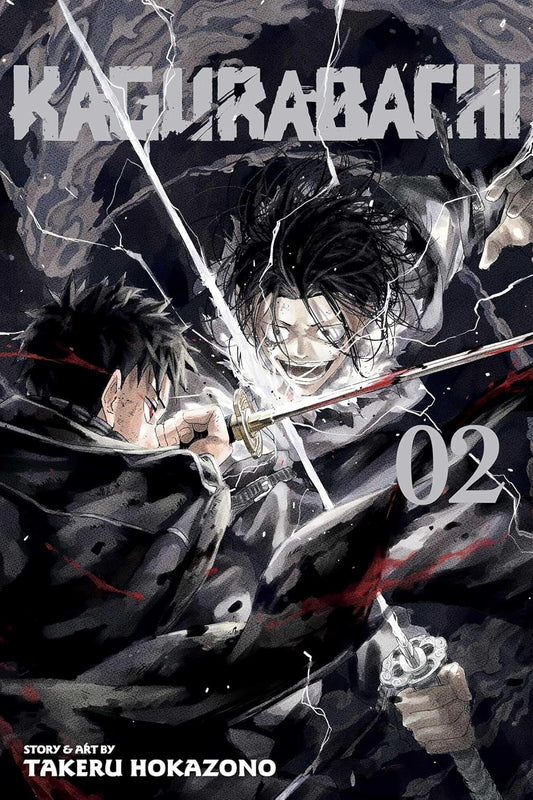 Kagurabachi Vol 2
