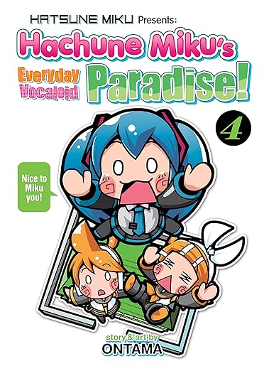 Hatsune Miku's Everyday Vocaloid Paradise! Vol 4