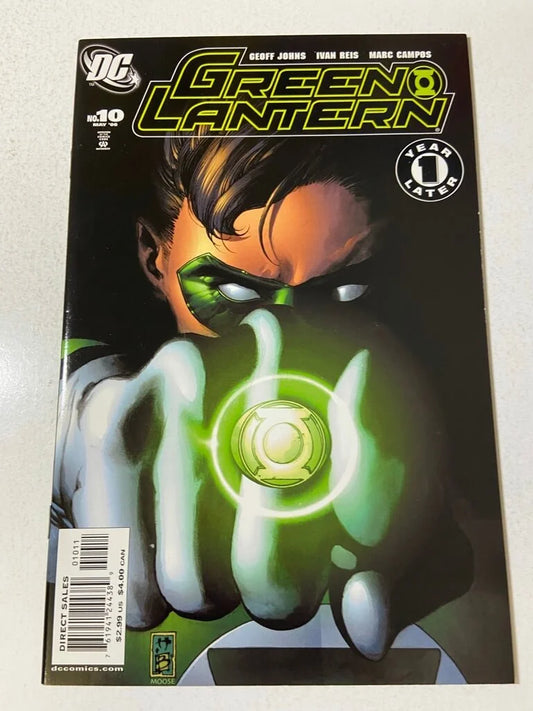GREEN LANTERN #10 Vol 4 Simone Bianchi Cover  1st APPEARANCE
