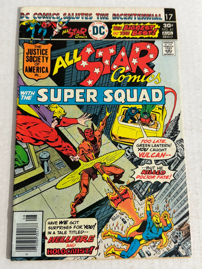 ALL STAR COMICS #61 FN 1ST APPEARANCE