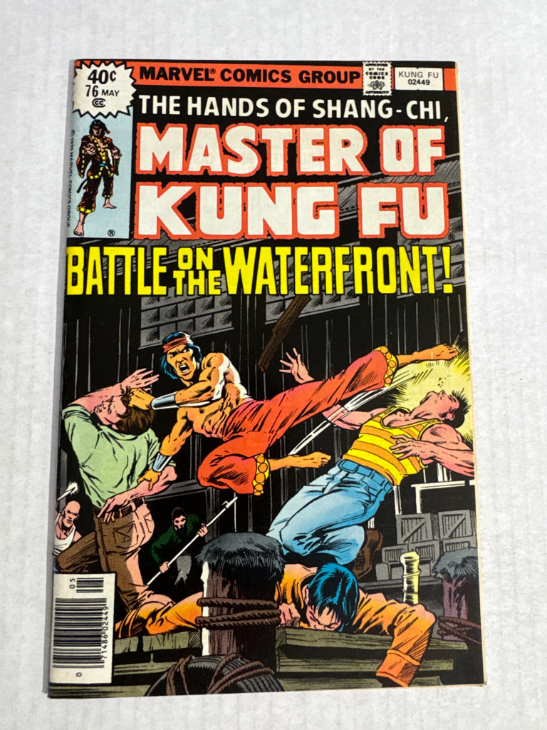 MASTER OF KUNG FU #76 VF/NM