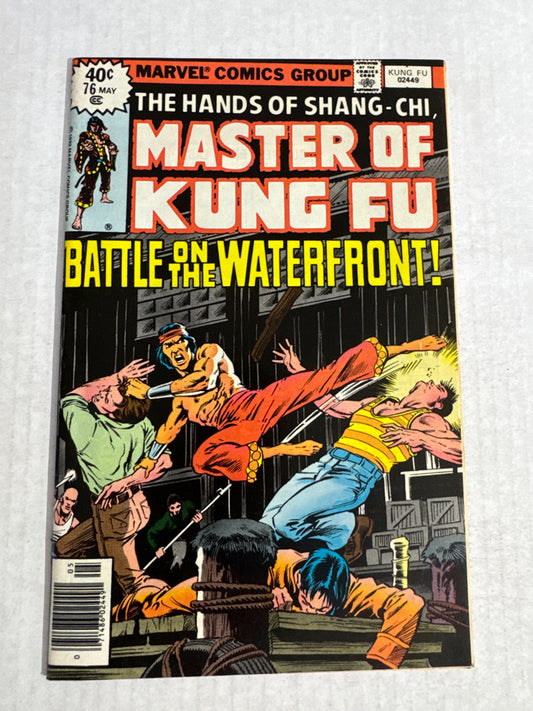 MASTER OF KUNG FU #76 VF/NM