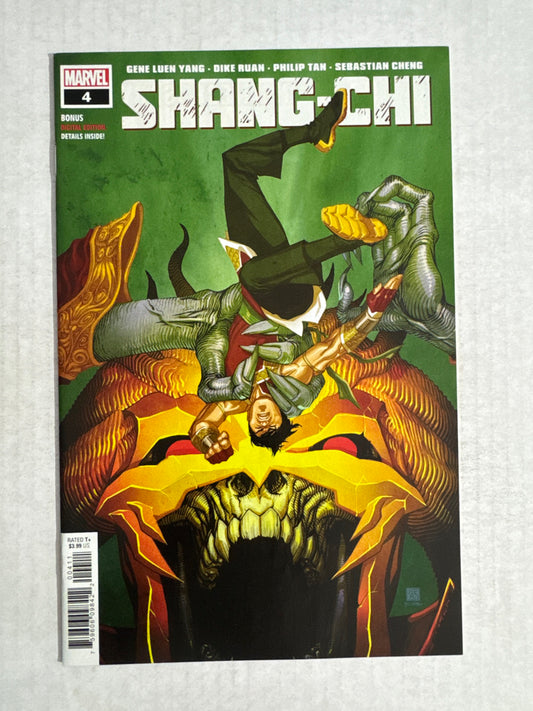 SHANG CHI #4 NM
