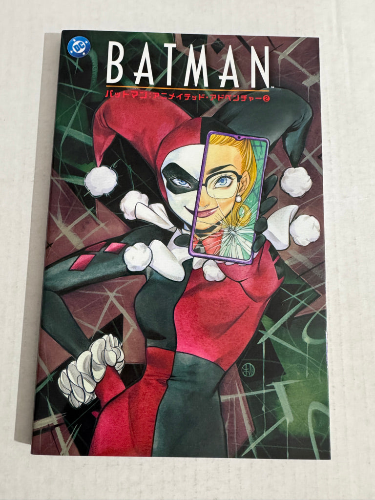 BATMAN ADVENTURES CONTINUE NYCC TPB Peach Momoko Japanese Variant SIGNED Ltd to 500