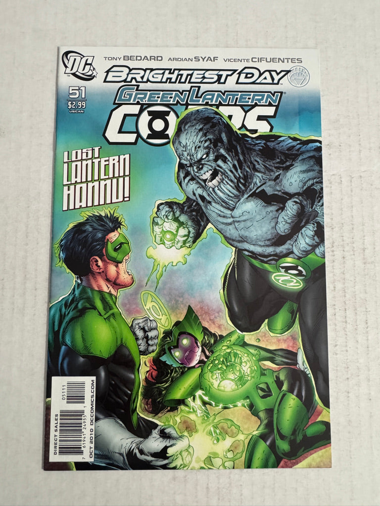 GREEN LANTERN CORPS #51 Vol 2