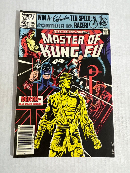MASTER OF KUNG FU #109 VF NEWSSTAND