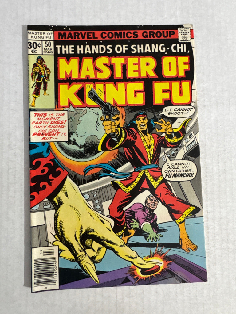 MASTER OF KUNG FU #50 VG/FN