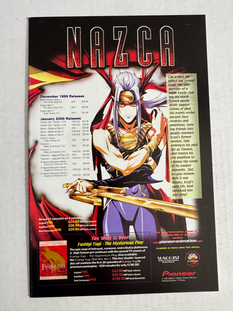 DRAGON BALL Z  Part Two #14 VF/NM