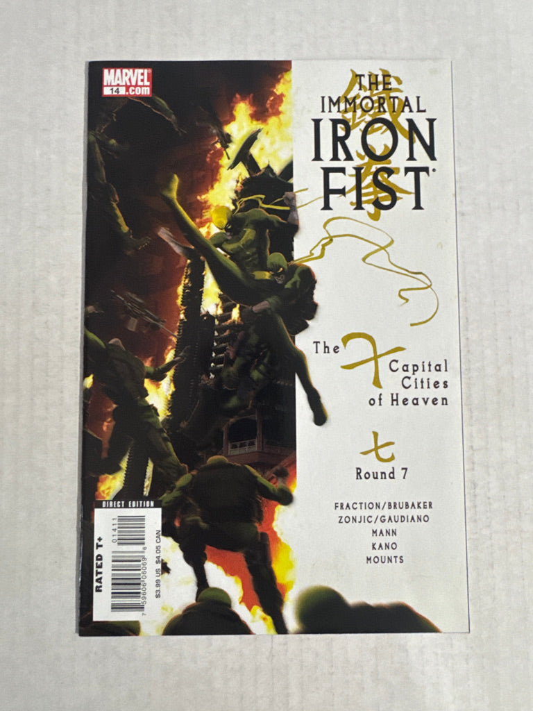 IMMORTAL IRON FIST #14 NM-