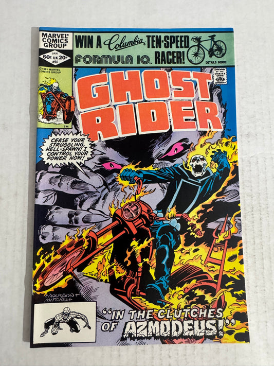GHOST RIDER #64 NM-