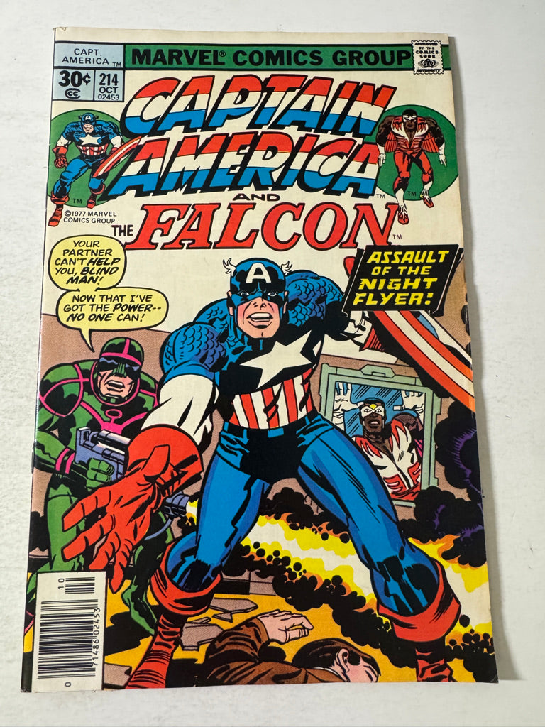CAPTAIN AMERICA #214 VF