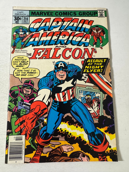 CAPTAIN AMERICA #214 VF