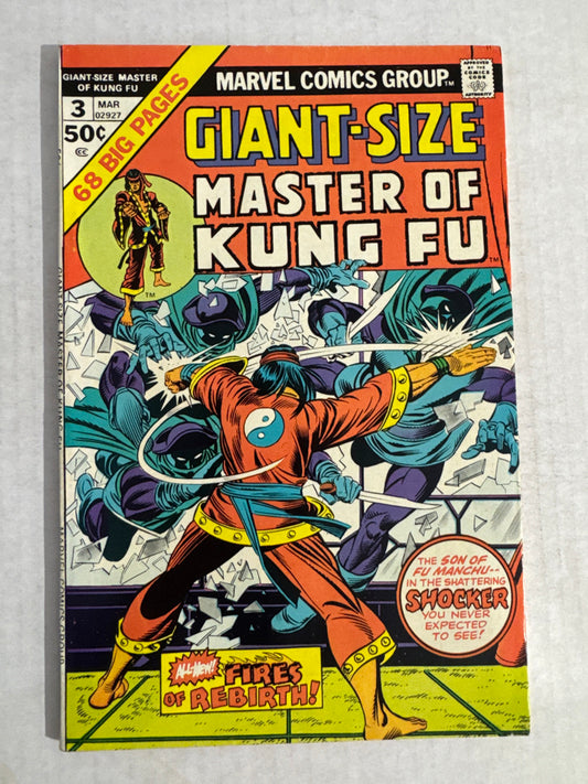 GIANT-SIZE MASTER OF KUNG FU #3 VF