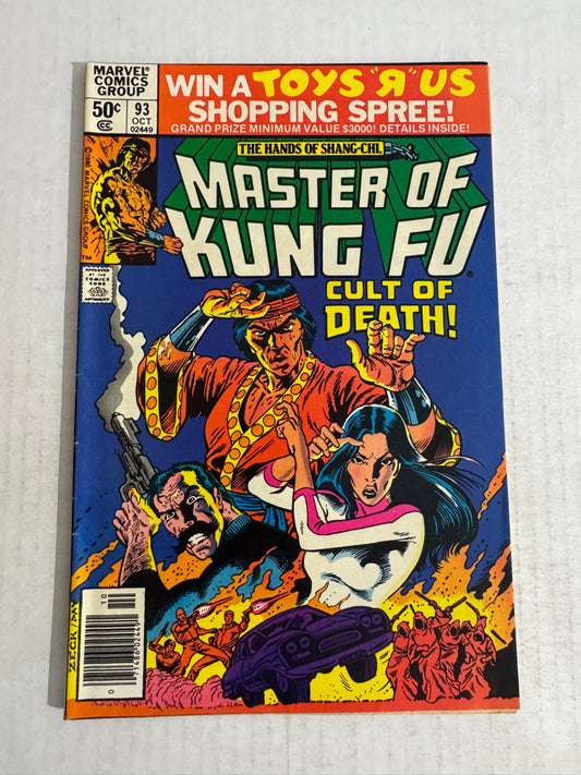 MASTER OF KUNG FU #93 VF- Mike Zeck Cover NEWSSTAND