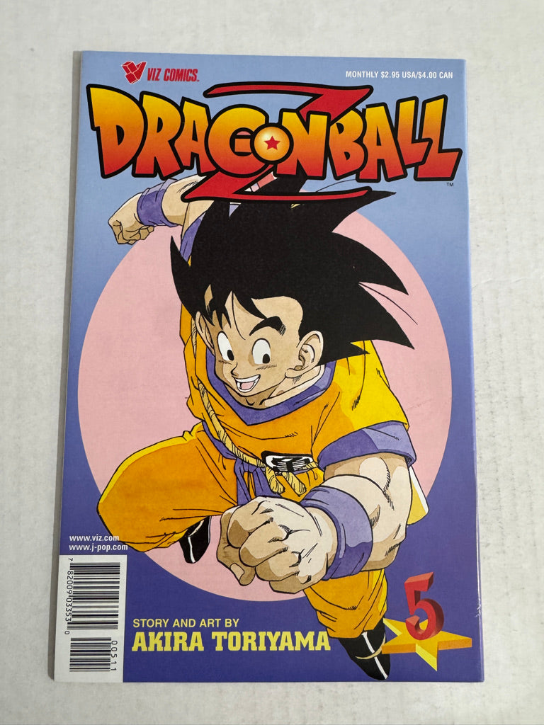DRAGON BALL Z  #5 VF/NM