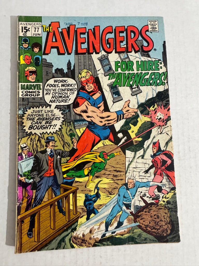 AVENGERS #77 GD/VG