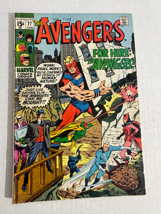 AVENGERS #77 GD/VG