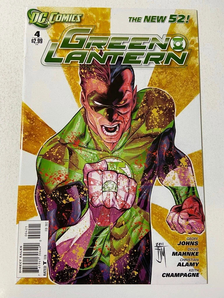 GREEN LANTERN #4 Vol 5 NM 1:25 Francis Manapul Variant