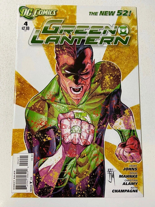 GREEN LANTERN #4 Vol 5 NM 1:25 Francis Manapul Variant