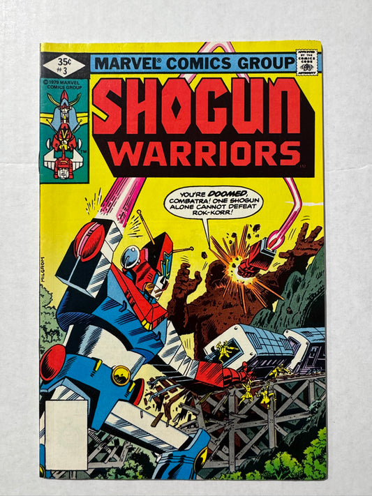 SHOGUN WARRIORS #3 VF Whitman VARIANT