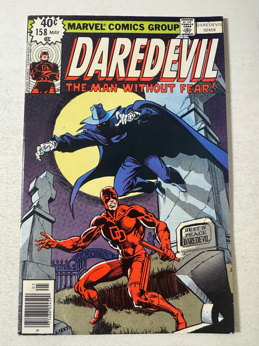 DAREDEVIL #158 VF