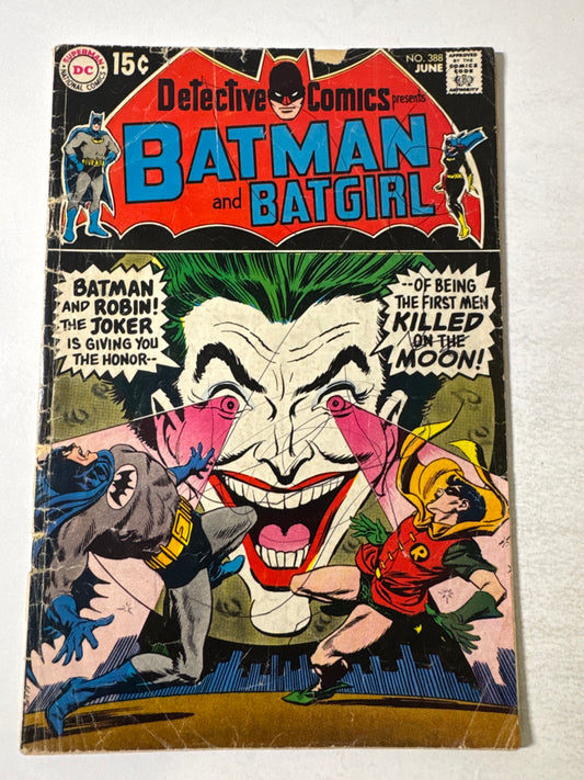 DETECTIVE COMICS #388 FR/GD