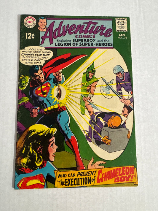 ADVENTURE COMICS #376 VG+ Neal Adams Cover