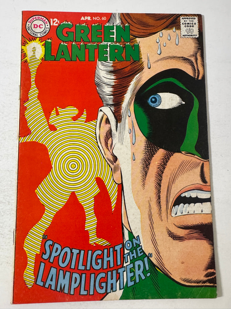 GREEN LANTERN #60 VG+ 1ST APPEARANCE