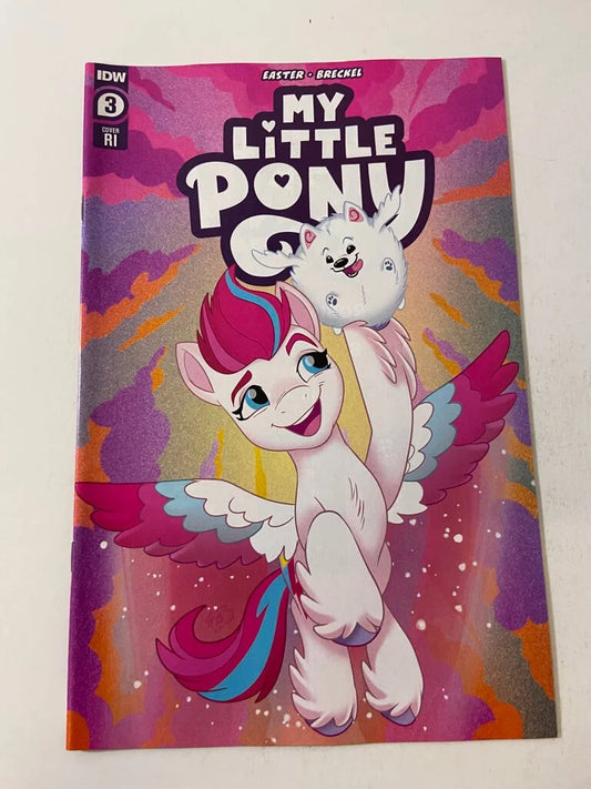 MY LITTLE PONY #3 1:10 Variant