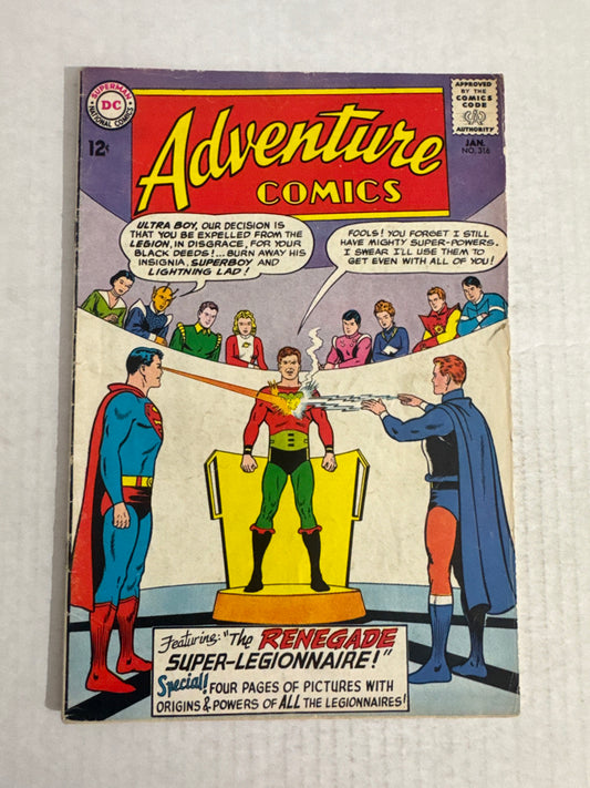 ADVENTURE COMICS #316 VG