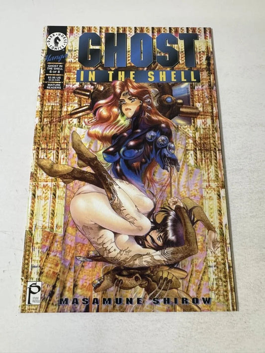 GHOST IN THE SHELL #6 NM-