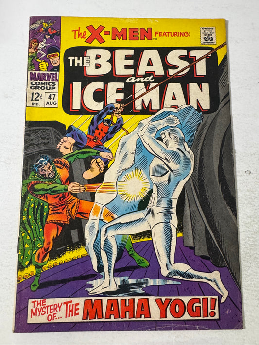 X-MEN #47 VG