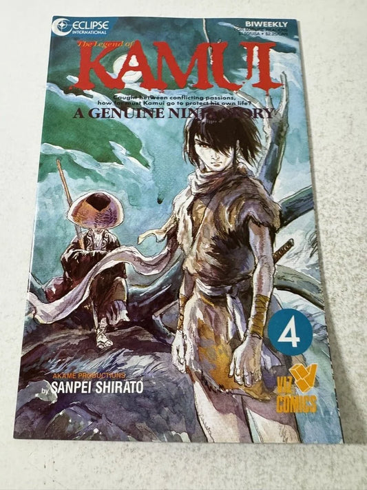 THE LEGEND OF KAMUI #4 NM-